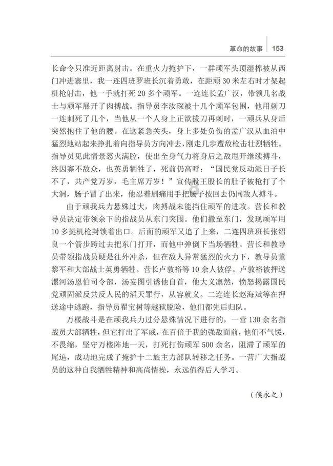 9170官方金沙入口